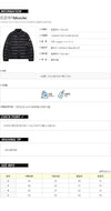 MONCLER モンクレール 1A00043 597Y4 999 SELVES ショート ダウンジャケット 151053176 [P]