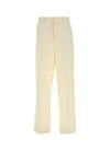 AMI Wollweite Hose 25FW IVORY 151054954 [P]