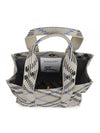 Burberry Small Check Knit Tote Bag 8104034 151055364 [P]