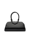 Givenchy Box Leather Small Antigona East West Bag BB5130B2B2 001 151056127 [P]