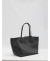 GUCCI Tottisima Medium Reversible Tote Bag 151056334 [P]