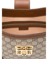 GUCCI Paddle Lock GG Medium Schultertasche 151056746 [P]