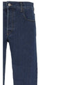 Gucci Tapered Denim Pants 151057176 [P]