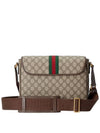 GUCCI ミディアム メッセンジャーバッグ 761741 FACJQ 9741 151058275 [P]