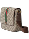 GUCCI ミディアム メッセンジャーバッグ 761741 FACJQ 9741 151058275 [P]
