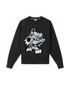 Kenzo Cotton Sweatshirt FF5 5SW268 4MC 99J 151060052 [P]