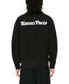 Kenzo Cotton Sweatshirt FF5 5SW268 4MC 99J 151060052 [P]