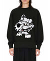 Kenzo Cotton Sweatshirt FF5 5SW268 4MC 99J 151060052 [P]
