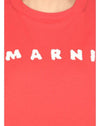Marni Logo Detail Boxy T-Shirt 151060074 [P]