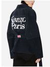 Kenzo Workwear Jacket FE5 5VE227 9OS 77 151060309 [P]