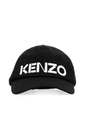 KENZO Logo-Print Kappe 151060316