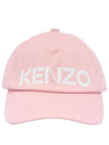 Kenzo Logo Printed Cap 151060324 [P]