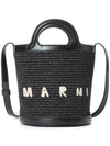 MARNI ミニバケットバッグ SCMP0056Q1 P3860 00N99 151060409 [P]