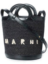 MARNI ミニバケットバッグ SCMP0056Q1 P3860 00N99 151060409 [P]