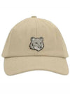 Maison Kitsune Bold Fox Head 6P Cap Embroidery 6 Panel 151061544 [P]