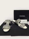 CHANEL Weiße Navy CC-Logo Streifen Mules Sandalen 151061576 [P]