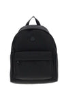 Moncler New Pierrick Backpack 5A00009 M7755 999 151061647 [P]