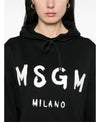 MSGM ブラッシュド ロゴ フーディ Tシャツ 151062092 [P]