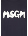 MSGM ロゴTシャツ 3840MM105 257002 87 151062242 [P]
