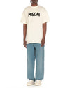 MSGM ブラッシュドロゴTシャツ 3840MM105 257002 02 151062333 [P]