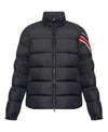 MONCLER Solayan Kurzdownjacke 1A00066 549SK 779 151062421 [P]