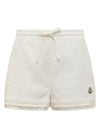 Moncler Logo Patch Cotton Shorts 2B00007 597NZ 034 151062434 [P]