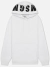 MSGM Maxi Logo Hoodie 2000MDM535 200001 01 151062471 [P]