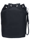 Prada Nylon Pouch 1NS369 R067 F0002 151072156 [P]