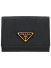 Prada Saffiano Triangle Logo Wallet 151072169 [P]