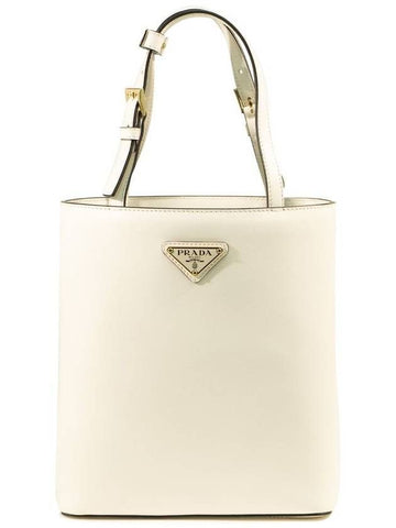 PRADA トライアングルロゴレザーバケットバッグ 151072175