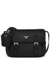Prada Nylon Shoulder Bag 151072183 [P]