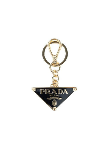 Prada Metal Triangle Keyring 1PS057 66A F019F 151072255