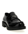 PRADA チョコレートブラシドレザー ローファー 2DE127 055 F0002 151072276 [P]