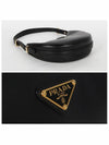 PRADA Arque ショルダーバッグ 1BC194 ASK F0002 151072291 [P]