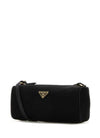 Prada Re-Nylon Pouch Bag 1NE058 2C05 F0002 151072337 [P]
