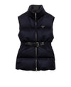 Prada Wool Down Vest 29S131 SOOO C2O F0008 151072399 [P]