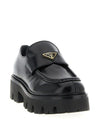 PRADA ブラシドレザー ローファー 1D185O 050 055 F0002 151072809 [P]