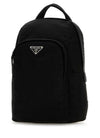 PRADA Rucksack aus Nylon und Saffiano-Leder 151072853 [P]