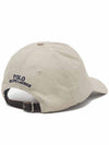 Polo Ralph Lauren Pony Logo Cap 151072860 [P]
