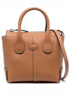 Tods Leather Tote Bag XBWDBSA0150WSS S410 151103128 [P]
