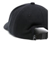 Stone Island Compass Logo Baseball Cap 811599660 V0020 151103894 [P]