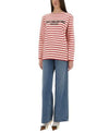 VALENTINO Gestreifte T-Shirt 25SS 6B3MG24C 151103924 [P]