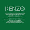 Kenzo Men's Short Sleeve T-Shirt 157204395 [P]