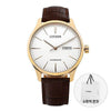 CITIZEN Herrenarmbanduhr NH8353-18A 160629774 [P]