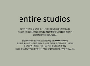 ENTIRE STUDIOS 公用フーディ 151109662
