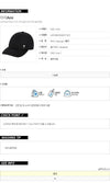 AMI UCP268 PA0037 001 Nylon Nietenkappe 151053247 [P]