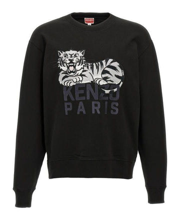 KENZO Gestickter Happy Tiger Sweatshirt 25SS 151059873