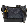 CHANEL ガブリエル ホーボー スモール チェーン ショルダーバッグ A91810 ネイビー 151208670 [P]