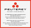 PEUTEREY Mens Padded Jacket 151110606 [P]