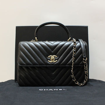 CHANEL Chevron Trendy CC Medium Shoulder Bag A69923 141709732